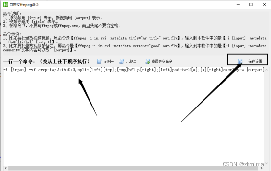 4ece4b59ff03438bbbdb641891e49599.png