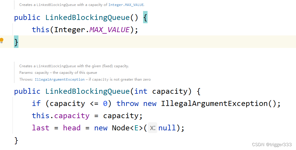 阻塞队列LinkedBlockingQueue 源码解析