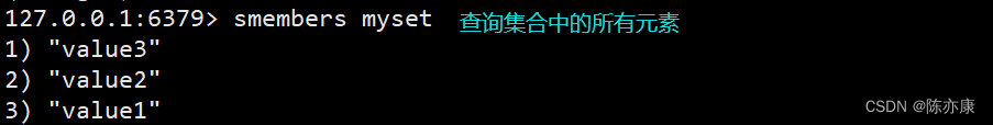 【Redis】五大基础数据类型-使用详解