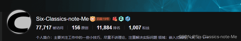 庆祝粉丝突破1000