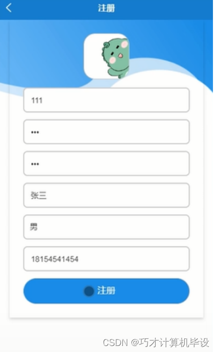 4edcae2582f3469a8a0b001134a3cc5b.png