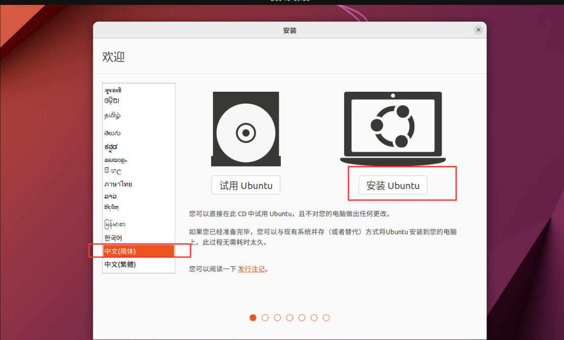 [外部リンク画像の転送に失敗しました。ソース サイトにはリーチ防止メカニズムがある可能性があります。画像を保存して直接アップロードすることをお勧めします (img-Qw4YLmAk-1685774238127)(../%E5%8D%9A%E5%AE) %A2/%E7% A0%B4%E8%A7%A3%E5%AF%86%E7%A0%81/1671184251770.png)]