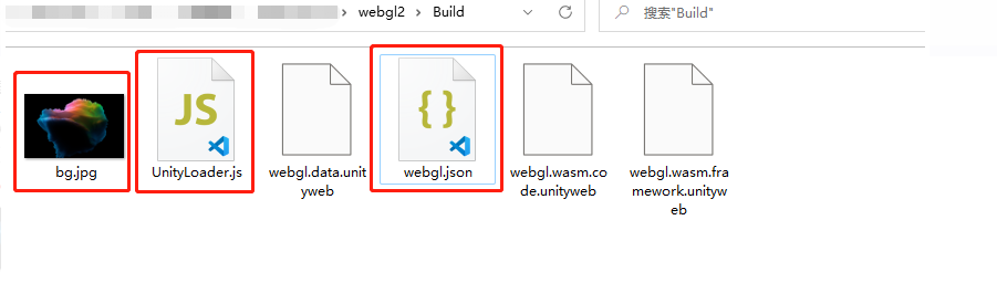 【unity发布webgl】遇到的问题和解决办法