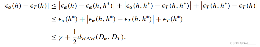 【论文笔记】A theory of learning from different domains