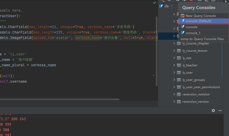 pycharm sql语句插入_pycharm怎么写sql语句-CSDN博客