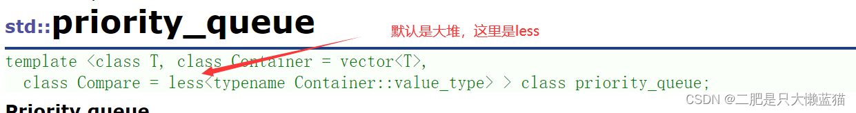 模拟实现stack  queue/dequeue/适配器/优先级队列/仿函数