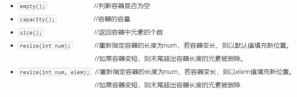 \[外链图片转存失败,源站可能有防盗链机制,建议将图片保存下来直接上传(img-dV1ftKBQ-1628485740299)(/images/C++提高编程.assets/image-20210730114744210.png)\]