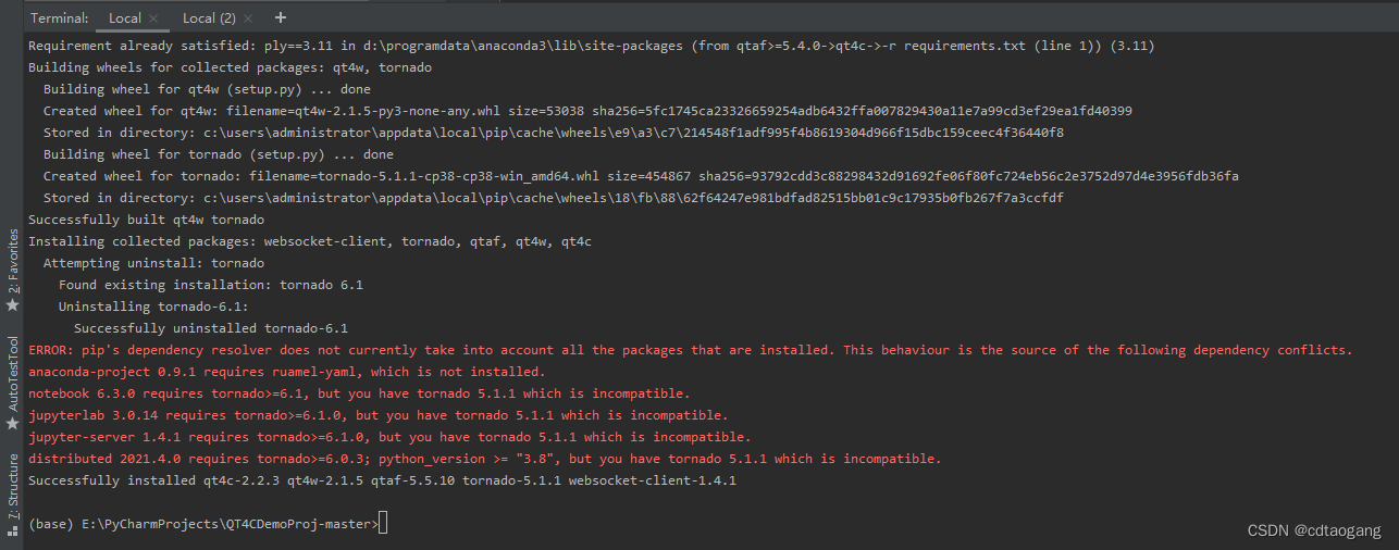 ERROR: pip‘s dependency resolver does not currently take into account all the packages 的解决方法