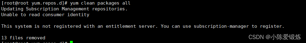 watermark,type_d3F5LXplbmhlaQ,shadow_50,text_Q1NETiBA5bCP6ZmI54ix6ZS754K8,size_20,color_FFFFFF,t_70,g_se,x_16