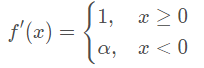 常用的激活函数（Sigmoid、Tanh、ReLU等）