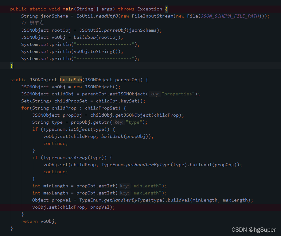 【Java】基于JSON-Schema生成随机JSON的解决方案_json-schema-validator 生成json-CSDN博客