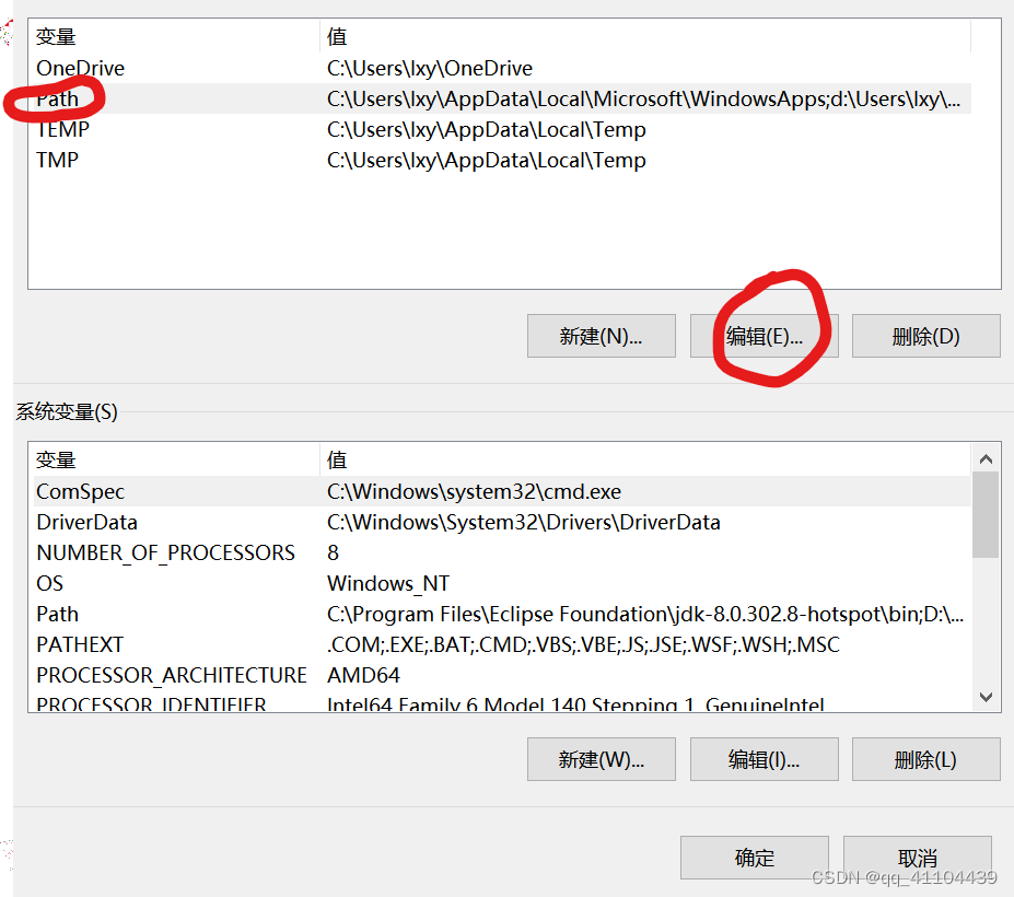 Pro文件生成vcxproj文件_pro生成vcxproj-CSDN博客