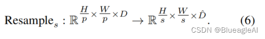 论文笔记：Vision Transformers for Dense Prediction