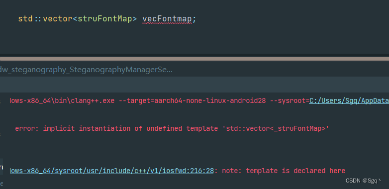 C   : implicit instantiation of undefined template std::vector