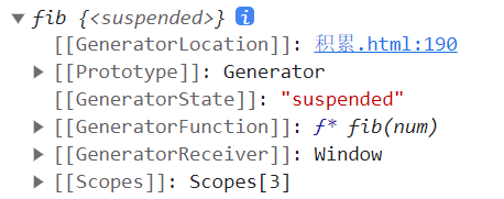 console.log(f)的结果