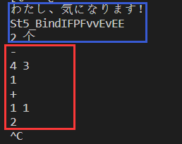 【C++】c++11学习-常用特性总结