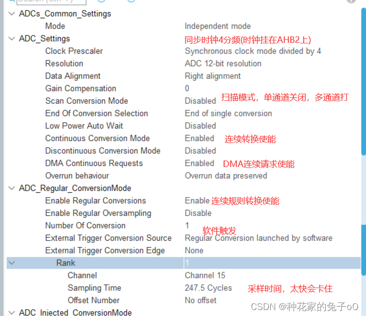 STM32HAL库【G431】--【蓝桥杯嵌入式第十届省赛题】