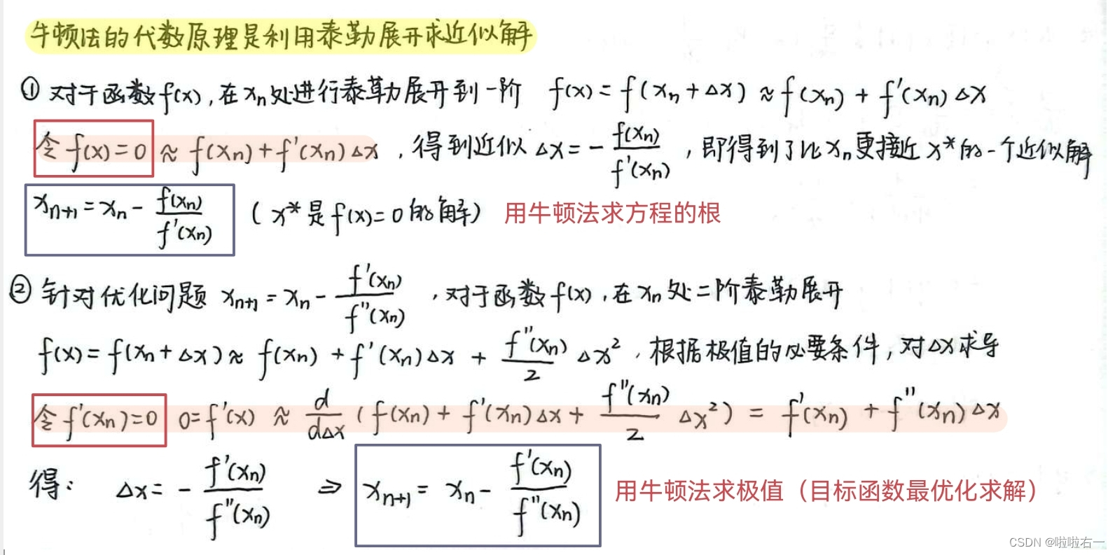 4f09b3f8e0b14c45aed5377578bf7dd9.jpg
