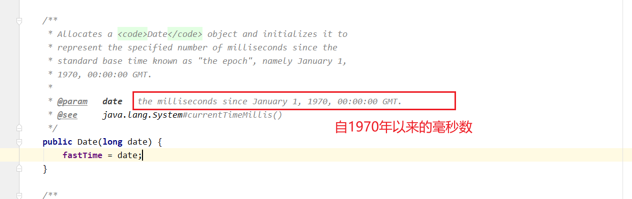 日常问题——使用Java转将long类型为date类型，日期是1970年