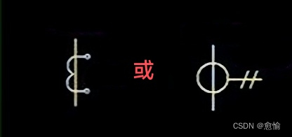 常见电气应用设备的基础总结—电流互感器_接线式和穿孔式的区别是什么-CSDN博客