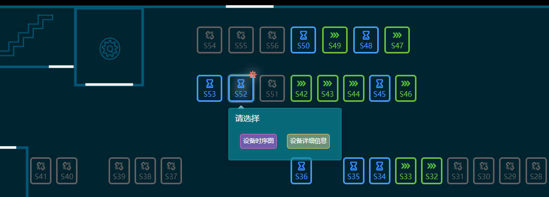 【功能开发】查看程序循环时间