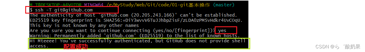 4f174183fac84ff1baf8b6095086ae4f.png