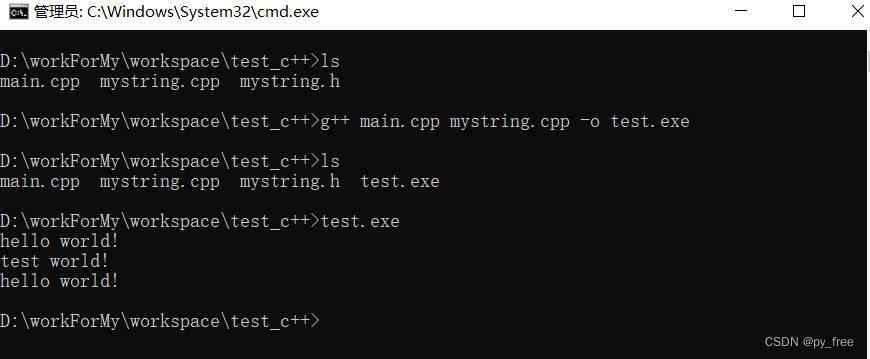 c/c++开发，C++类的常用基本函数实现案例