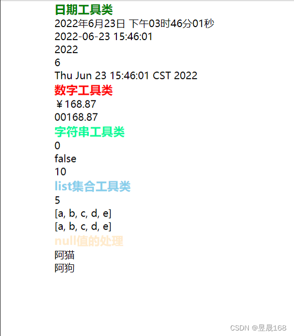 [外链图片转存失败,源站可能有防盗链机制,建议将图片保存下来直接上传(img-1MA7wA8W-1655976080281)(img\1655970443367.png)]