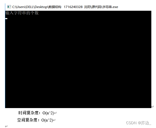4f1b2728fb054e3c973d40df3cb368f4.png