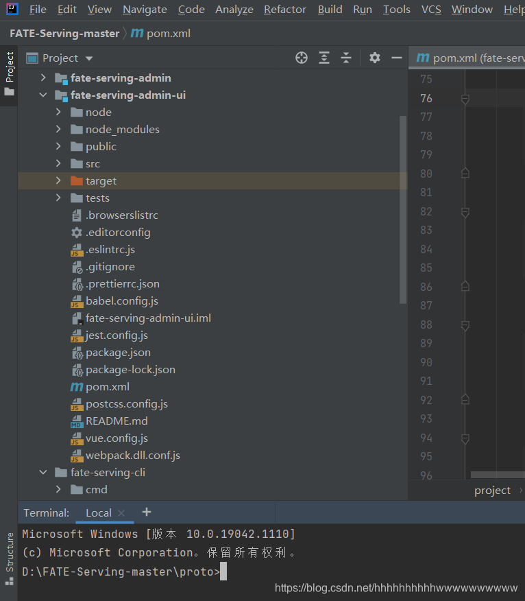 在这里插入图片描述