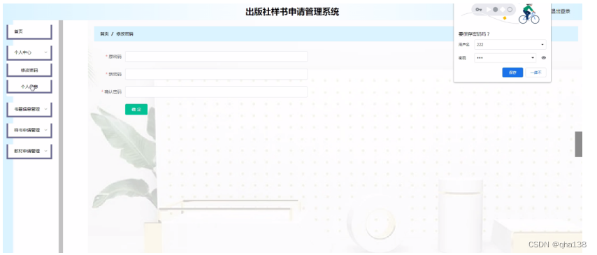 4f1d6b0edb7f4fb1ac1cd3b65598ec08.png