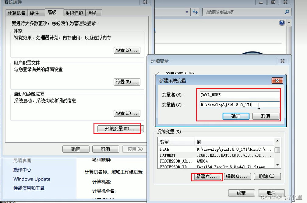 [外链图片转存失败,源站可能有防盗链机制,建议将图片保存下来直接上传(img-uwQtxOs7-1659791971300)(C:\Users\30666\AppData\Roaming\Typora\typora-user-images\image-20220731212133291.png)]