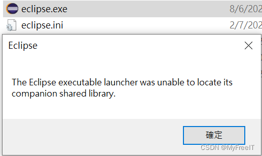 eclipse was unable to locate its companion shared library