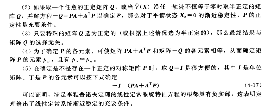4f2eef6bfa8b48ff92239fee1ee9b295.png