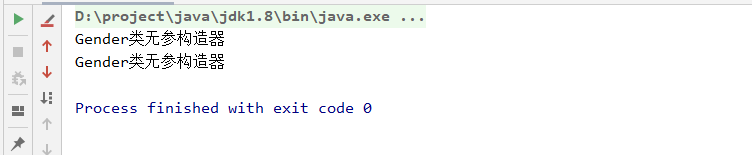 22-04-21 西安 javaSE（12）枚举类enum，实例初始化加载过程，类的初始化过程，Throwable类、异常Exception ...