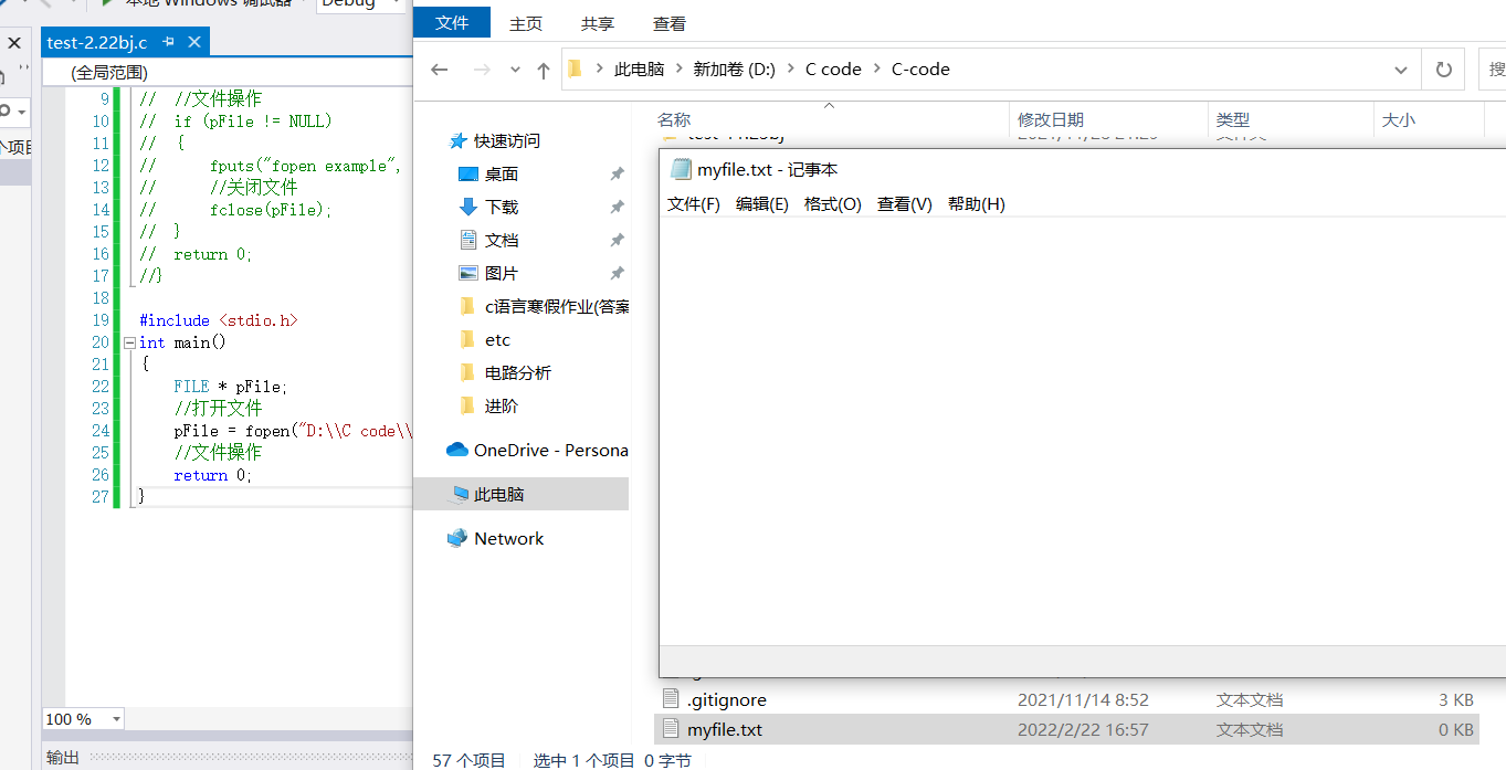 watermark,type_d3F5LXplbmhlaQ,shadow_50,text_Q1NETiBAaei3kei3kQ,size_20,color_FFFFFF,t_70,g_se,x_16