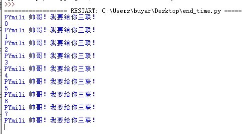 Python-Time库超详细教程_time.time库-CSDN博客
