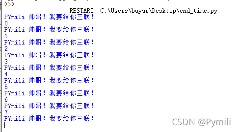 Python-Time库超详细教程_time.time库-CSDN博客