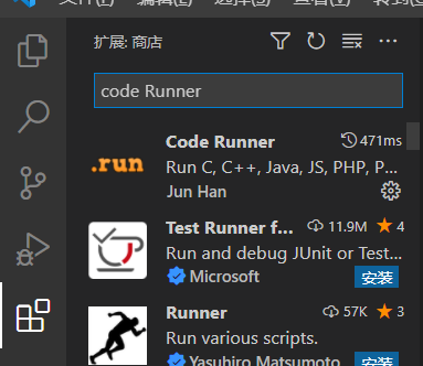 Python学习第一次问题笔记：vscode 运行python代码没有输出（Code runner）