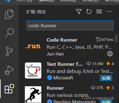 Python学习第一次问题笔记:vscode 运行python代码没有输出(Code runner)_vscode运行python没有输出 ...