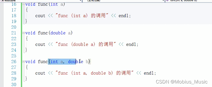 C++函数高级-CSDN博客