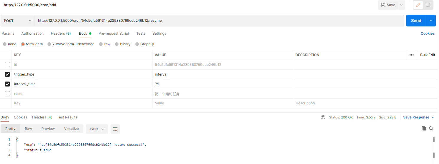 flaskapscheduler踩坑实践_flask apscheduler多线程CSDN博客