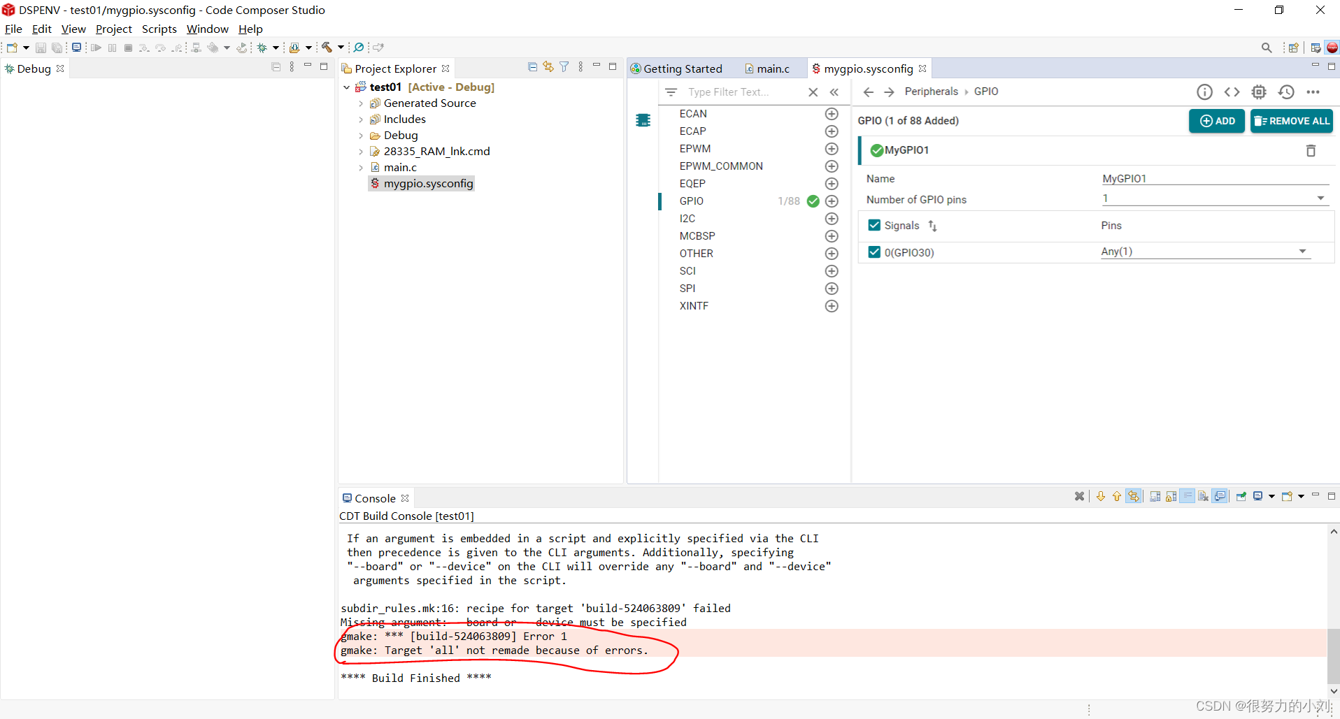 等待技术支持_missing argument: --board or --device must be spec-CSDN博客