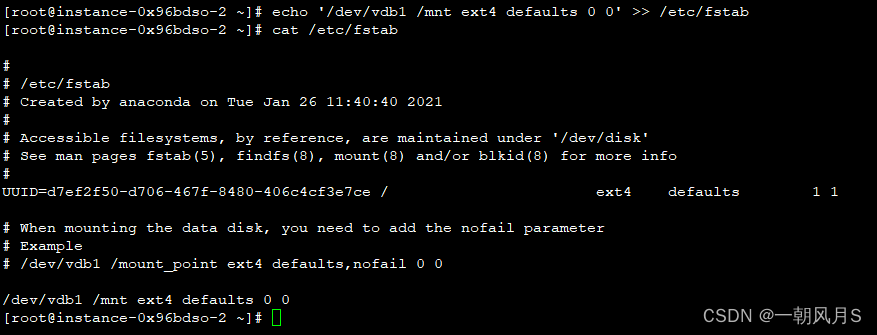 CentOS7磁盘挂载