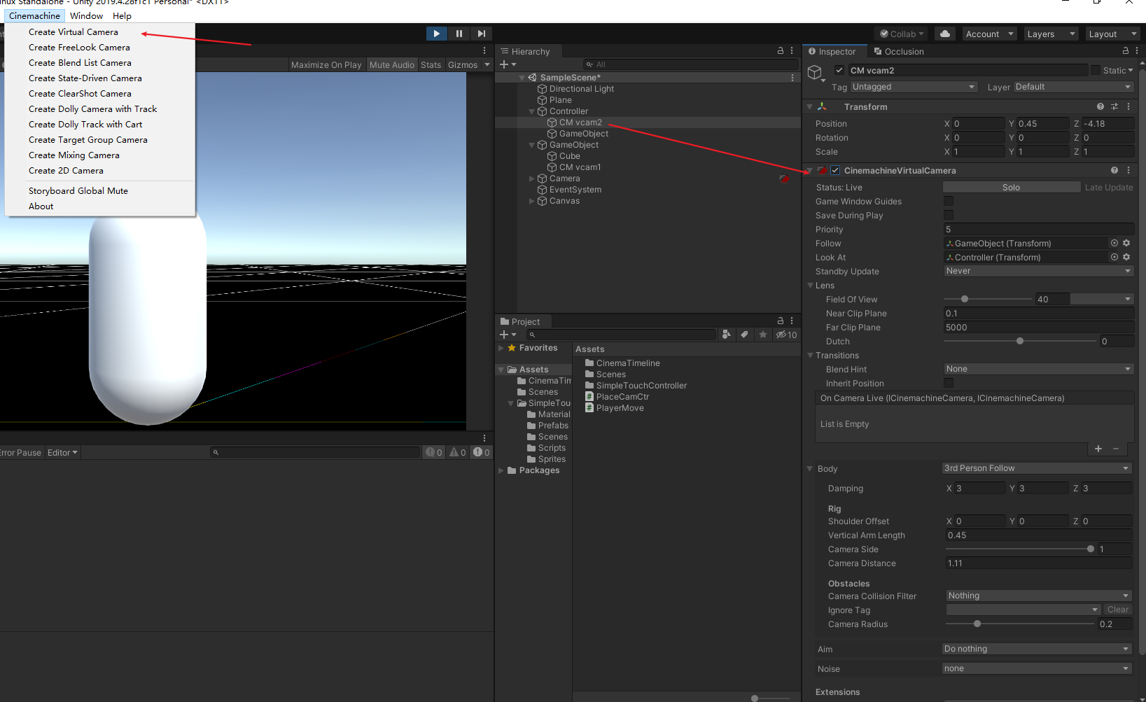 Unity学习笔记-Cinemachine插件使用_unity Cinemachine插件安装-CSDN博客