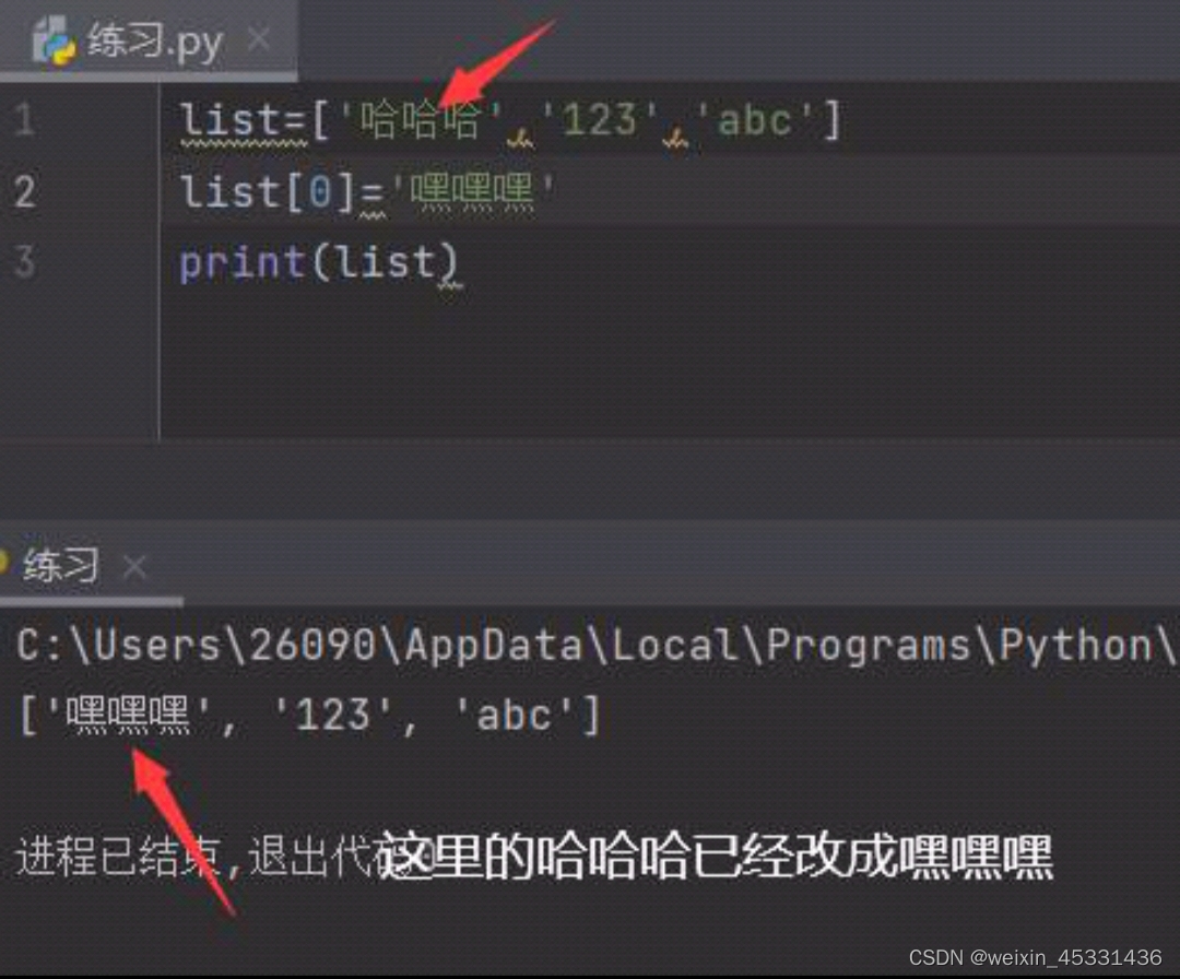 watermark,type_d3F5LXplbmhlaQ,shadow_50,text_Q1NETiBAd2VpeGluXzQ1MzMxNDM2,size_20,color_FFFFFF,t_70,g_se,x_16