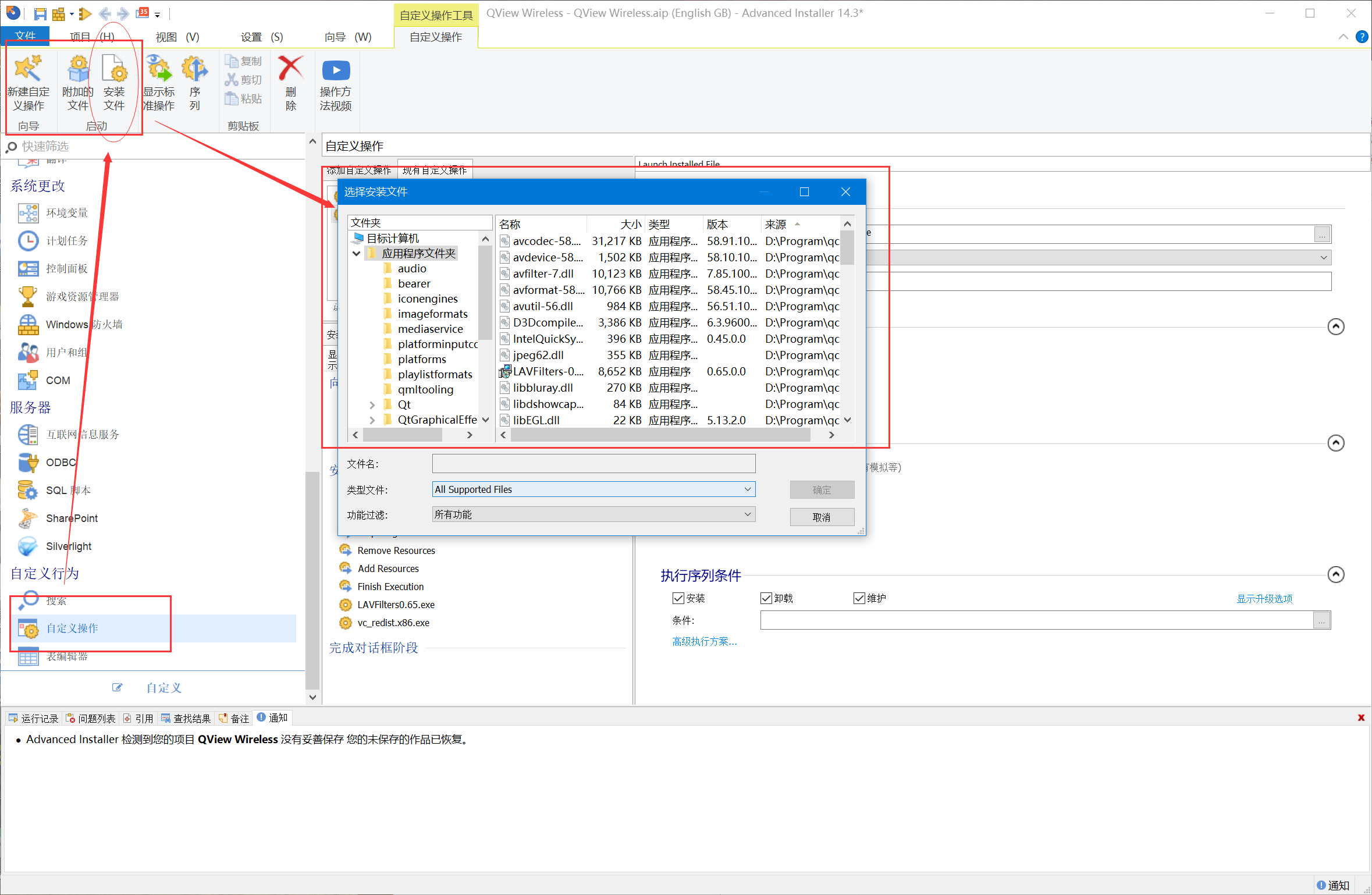 watermark,type_ZHJvaWRzYW5zZmFsbGJhY2s,shadow_50,text_Q1NETiBATGFycnlfWWFuYW4,size_20,color_FFFFFF,t_70,g_se,x_16