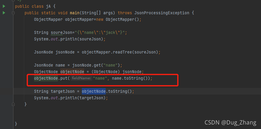 Jackson JsonNode String Jsonnode Dug Zhang CSDN