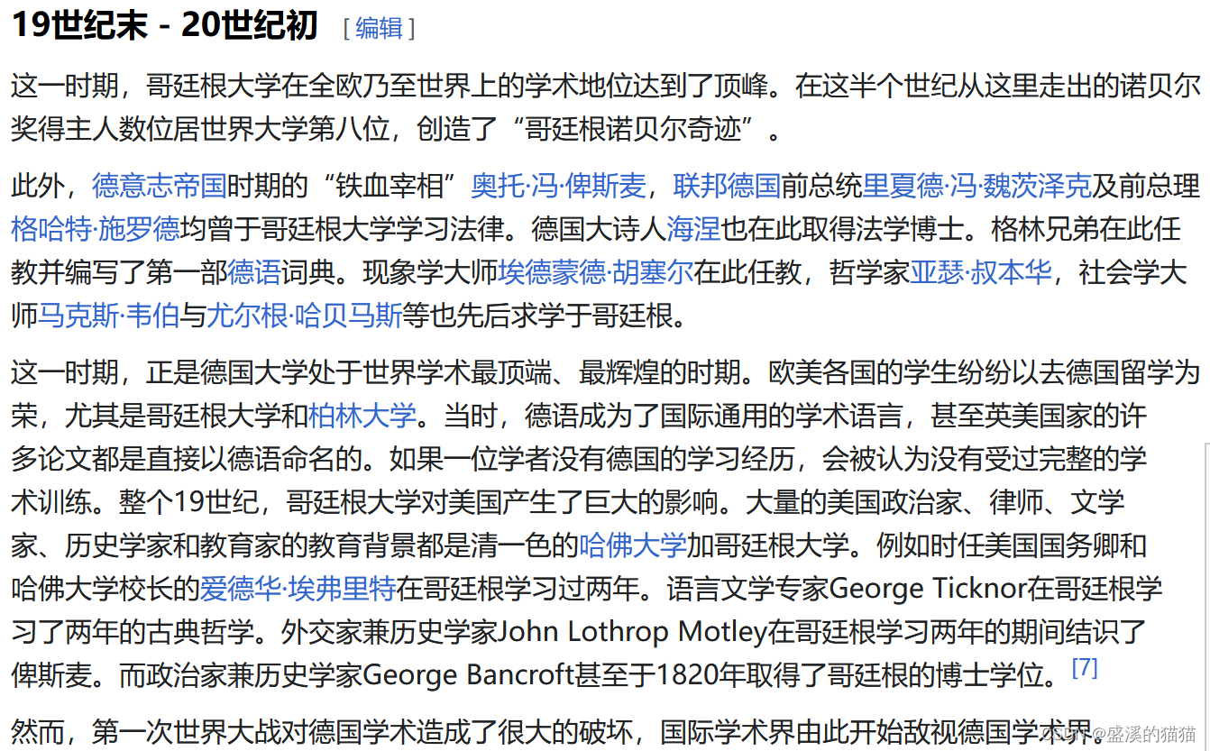 软件开发的201个原则 阅读笔记 第172-201个原则