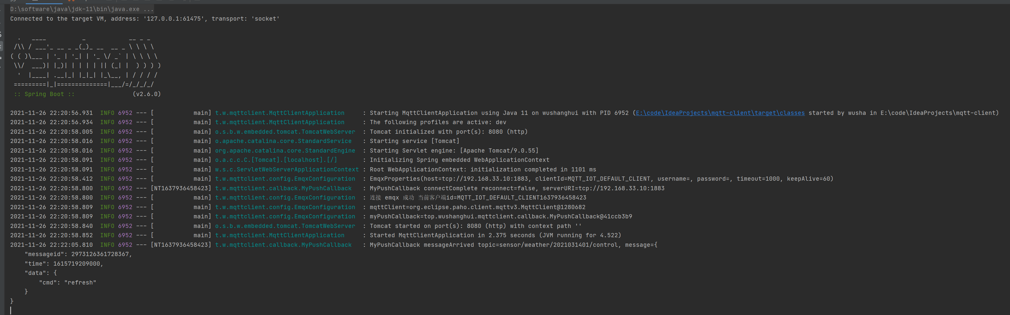 Spring Integration MQTT - Programmer Sought
